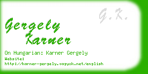 gergely karner business card